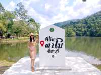 ห้วยตาโบ