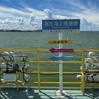🚢 港珠澳大橋遊船：跨越海天的壯麗之旅