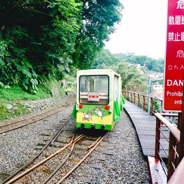 รถไฟชมวิวอูไหล