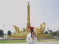 ทุ่งศรีเมือง