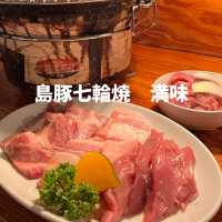 【沖縄】名護の名店🐖美味しい島豚が食べれるお店！