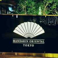 東京文華東方酒店