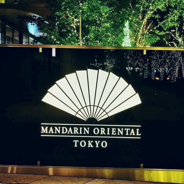 東京文華東方酒店