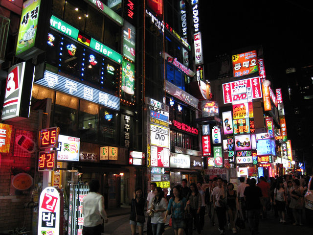 Cultural, Culinary, and Scenic Charms of Gangnam