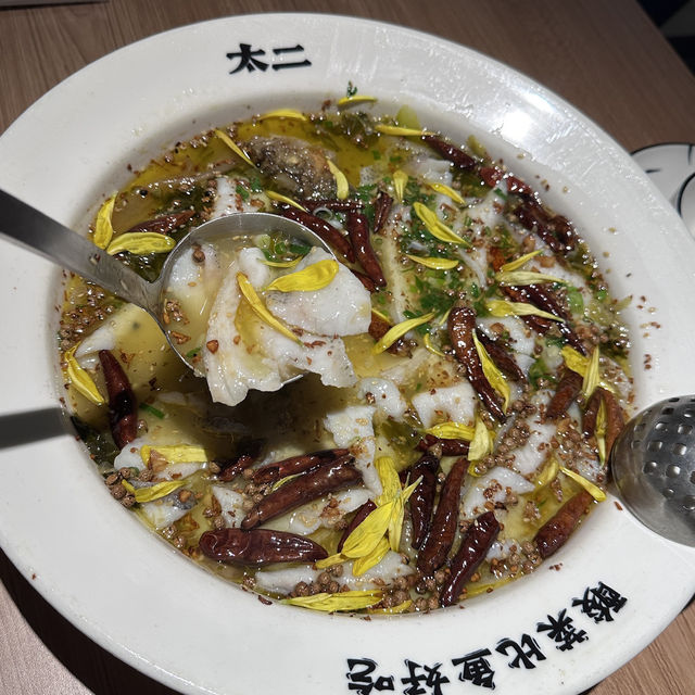 正宗酸菜魚