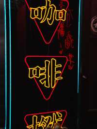 🇭🇰| 屯門 - 🍜✨ 隱世咖啡拉麵店 Cafe & Ramen 