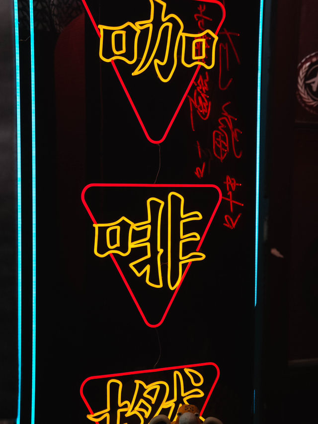 🇭🇰| 屯門 - 🍜✨ 隱世咖啡拉麵店 Cafe & Ramen 