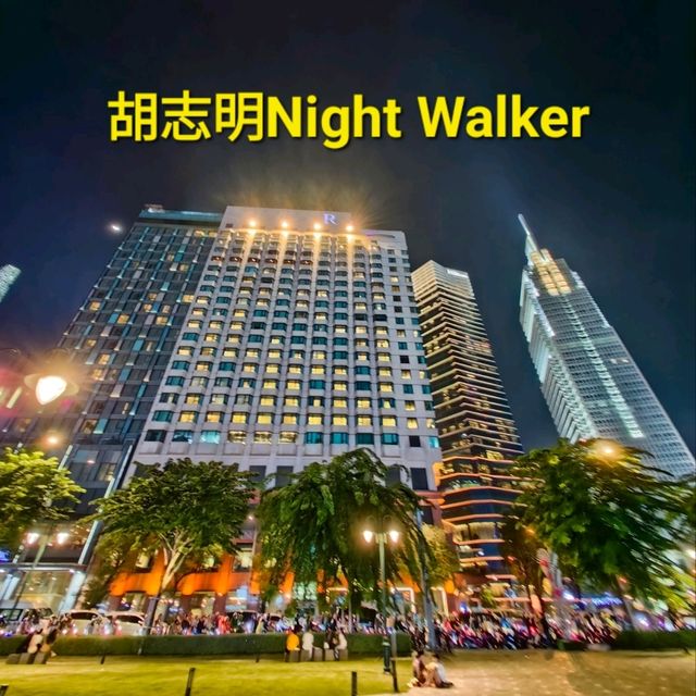 胡志明市夜繽紛