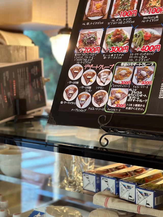 【東京 神泉】可愛すぎるインテリアのガレット屋さん「ガレットリア」に行ってきた