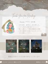 【西表島】楽しいアクティビティを紹介✨