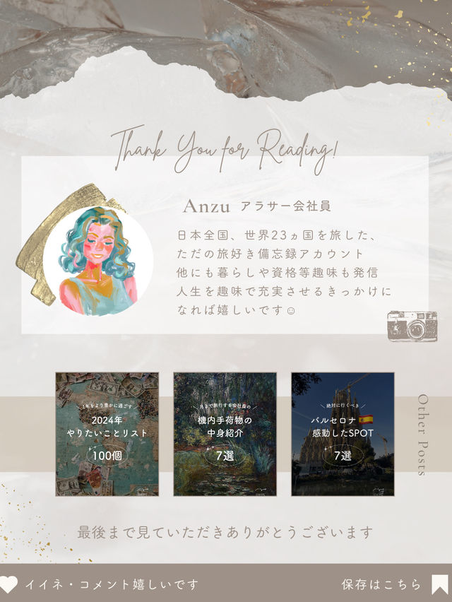 【西表島】楽しいアクティビティを紹介✨