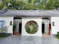 香山湖公園～都市中的綠洲