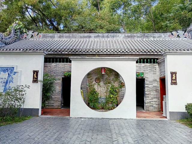 香山湖公園～都市中的綠洲