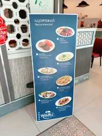 พูลสิน ภัตตาคาร