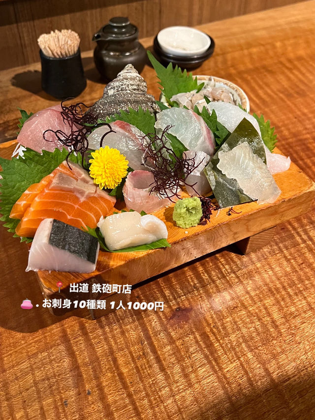 "広島" で食べまくり旅🗺✨️