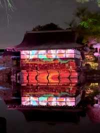 〜京都府〜年末年始ここ行って！NAKED・光の神苑 平安神宮⛩️