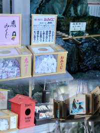  Meoto Iwa: A Sacred Symbol of Love and Harmony in Ise