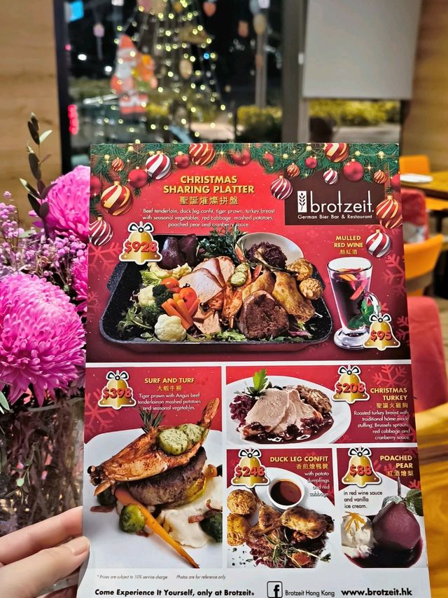 節日氣氛の聚餐🎄🎅🏻