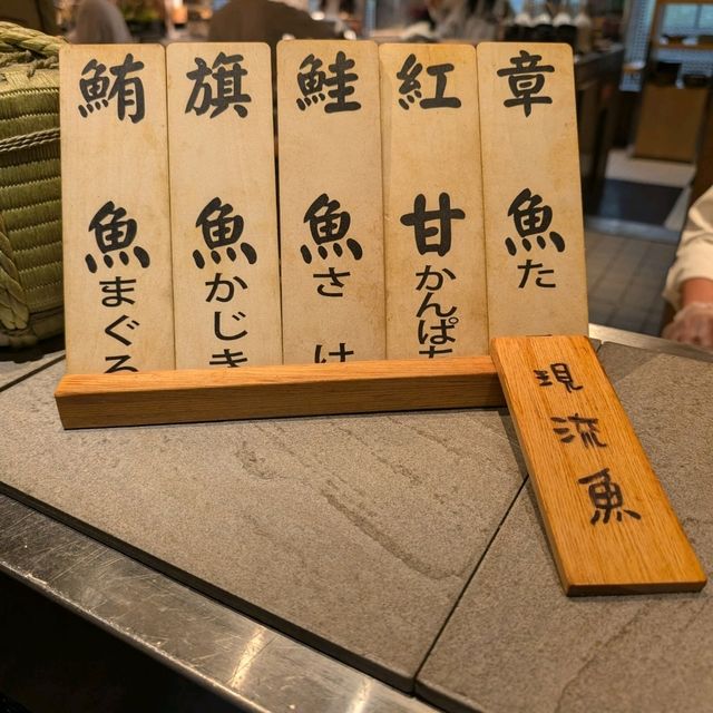 台北「彩日本料理 Irodori」來君悅過聖誕節！吃到飽的質感選擇！