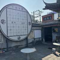 穿梭時空之地