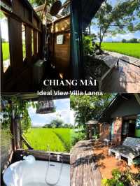 ที่พักเชียงใหม่วิวสวย บรรยากาศดีเหมาะกับการพักผ่อน