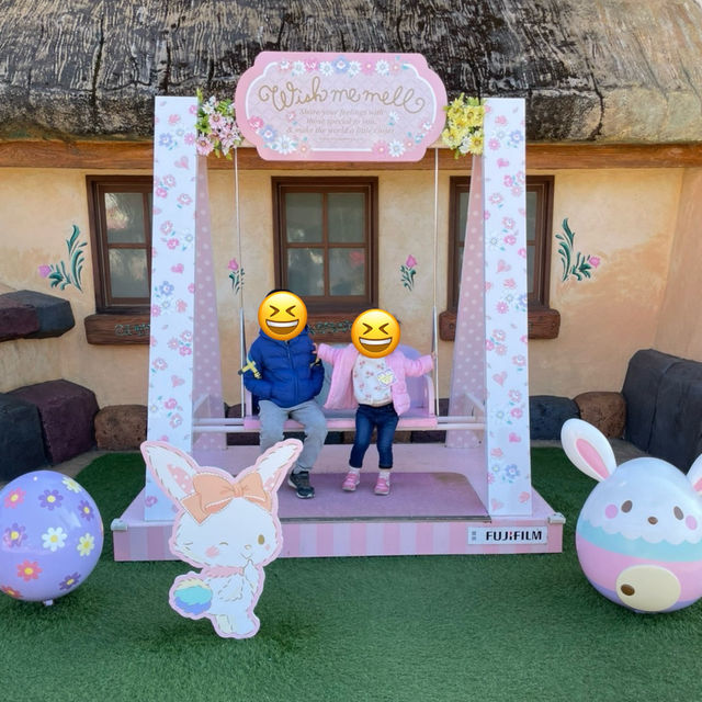 🇯🇵【大分県】ハーモニーランド(^^)