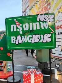 ชมต้นคริสมาสต์ที่ MBK