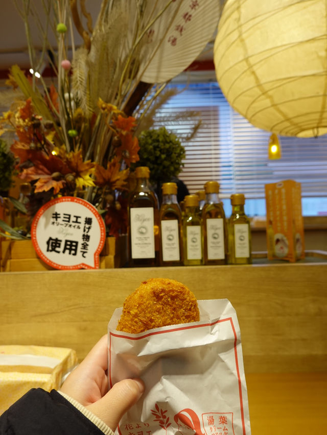 【京都】食の宝庫「錦市場」で食べ歩き🐙