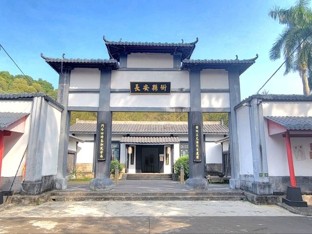 中山影視城
