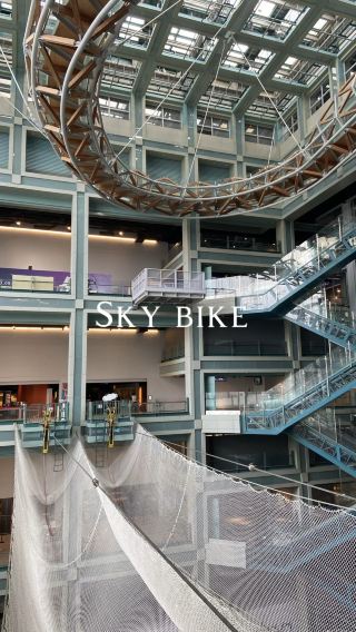 空中腳踏車，超好玩！🚴
