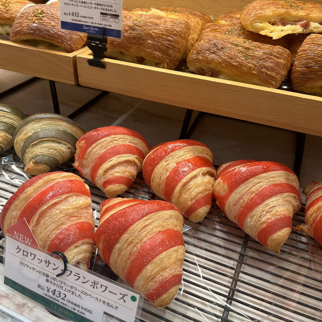 【大阪/梅田】クロワッサン&デニッシュ専門店🥐