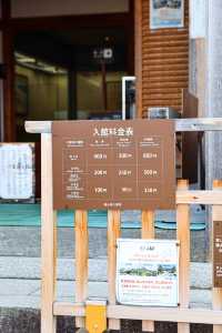 篠山城大書院：沒有天守閣的日本名城