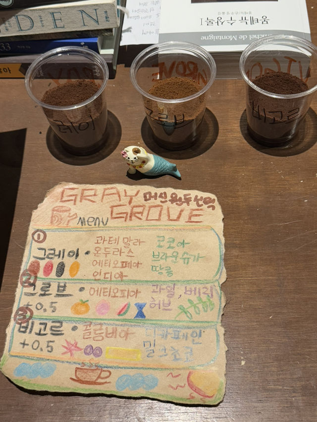 ☕️원두가 다양해서 좋았어요