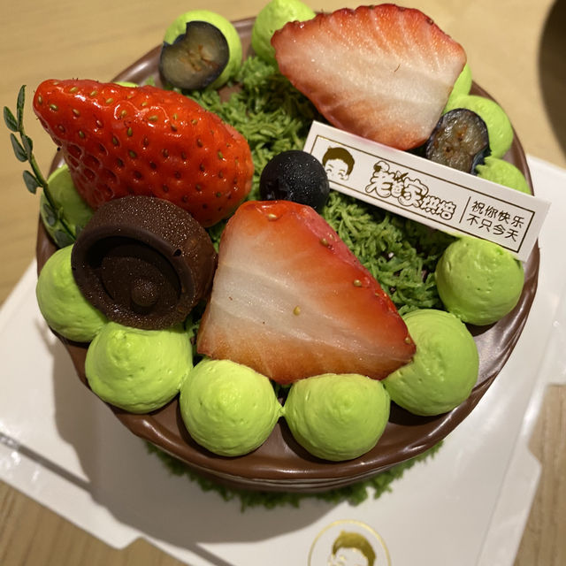 🇨🇳연태 케이크가 저렴하고 맛있는 빵집🍰