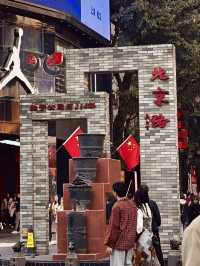 "Beijing Road: A Perfect Blend of Shopping, History, and Culture in Guangzhou"