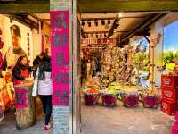 ถนนคนเดิน Kuanzhai Xiangzi แห่งเฉิงตู 🇨🇳