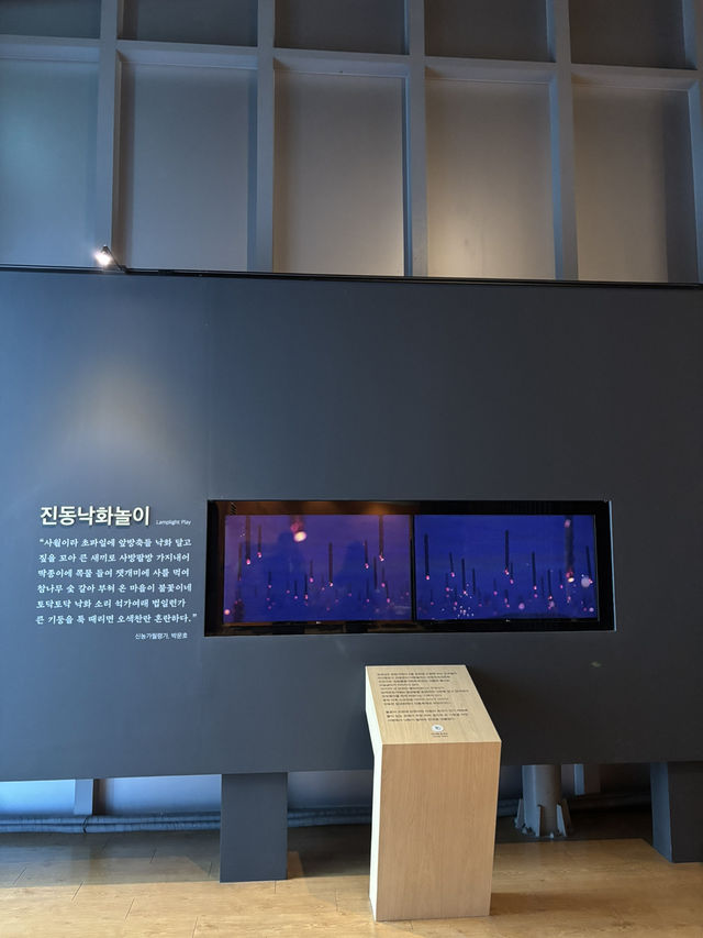 여자친구와 놀러가기 좋은 창원 민속관😃