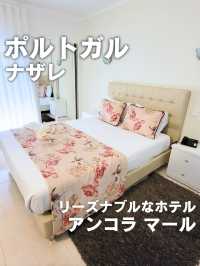 【ポルトガル／ナザレ】リーズナブルなホテル『アンコラマール』⁡