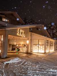 【大人気ホテルを完全攻略！✨】星野リゾート青森屋に行ったらやるべき3つをご紹介！☃️
