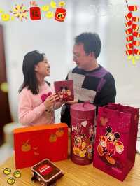 Shopping 之新年賀年禮盒