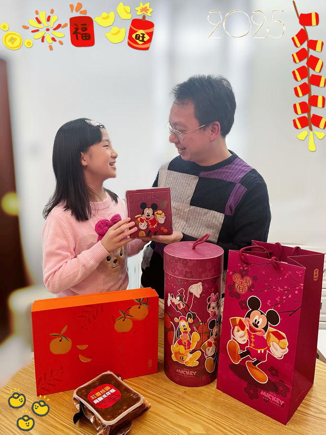 Shopping 之新年賀年禮盒