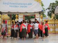 วัดพระธาตุพนมวรมหาวิหาร