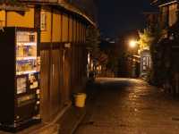 A Journey Through Time: A Perfect Kyoto Day Trip