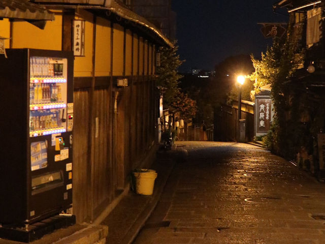 A Journey Through Time: A Perfect Kyoto Day Trip