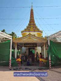 ศาลเจ้าพ่อหลักเมืองราชบุรี  สถานที่ศักดิ์สิทธิ์