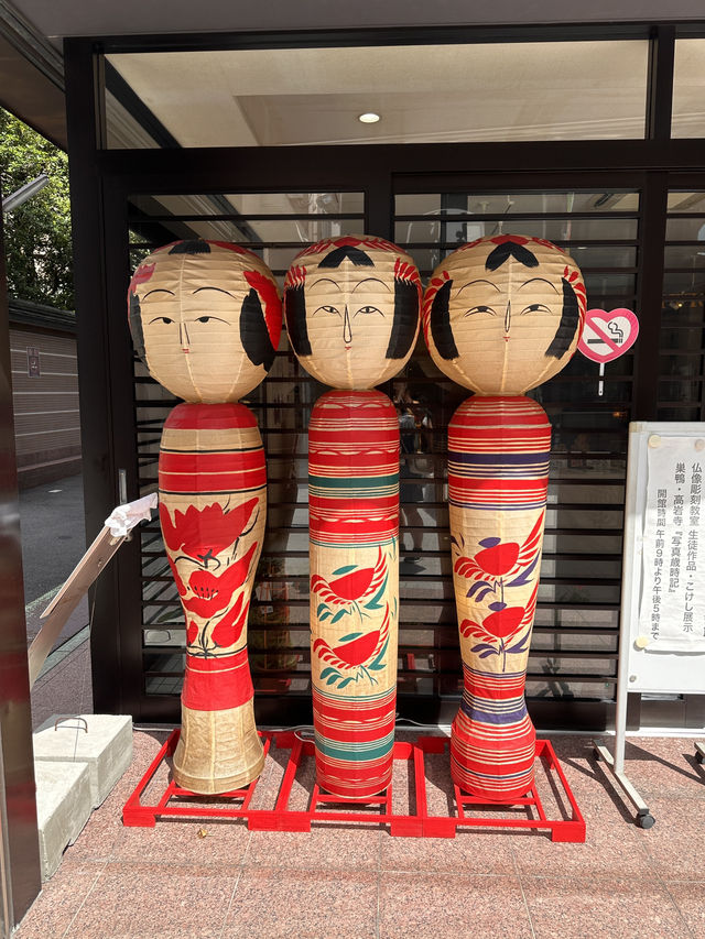 🇯🇵東京特色尋寶之地 – 巢鴨🪿地藏通商店街