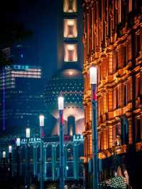 Shanghai – Largest city and financial hub 