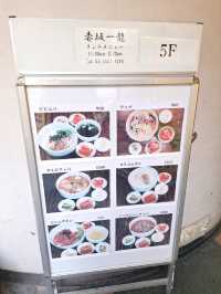 【赤坂】本格韓国料理ランチ🇰🇷