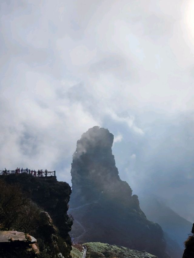 ⛰️FanJing Mountain