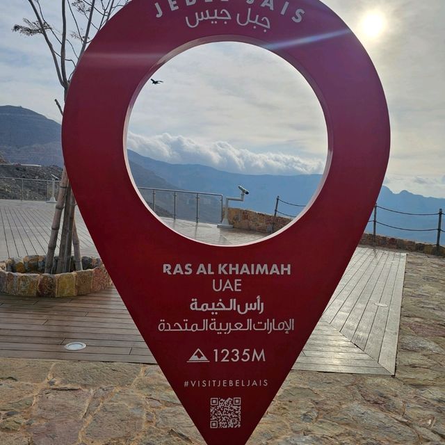 Jebel Jais, Ras Al Khaimah